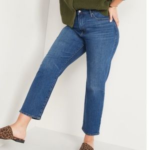 The sky-hi straight jeans